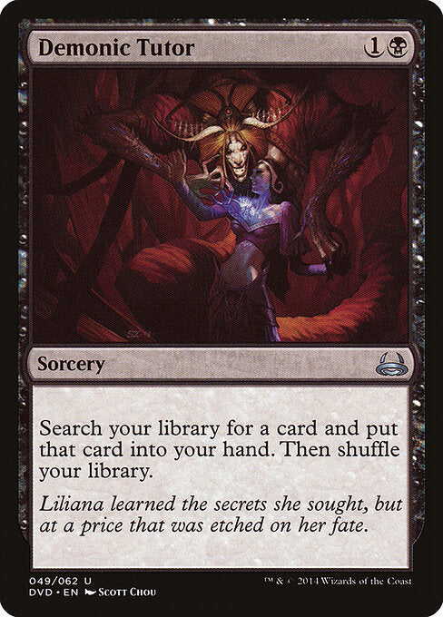 Demonic Tutor - Duel Decks Anthology: Divine vs. Demonic - 49