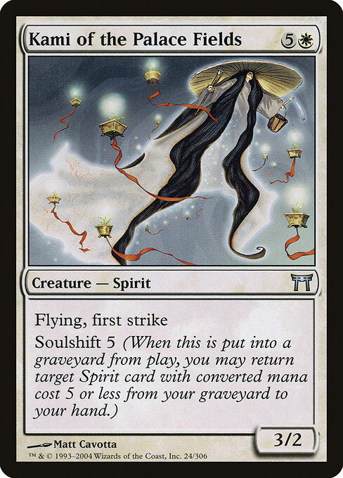 Kami of the Palace Fields - Champions of Kamigawa - 24