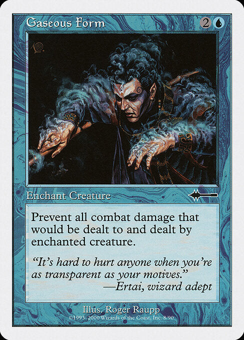 Gaseous Form - Beatdown Box Set - 8