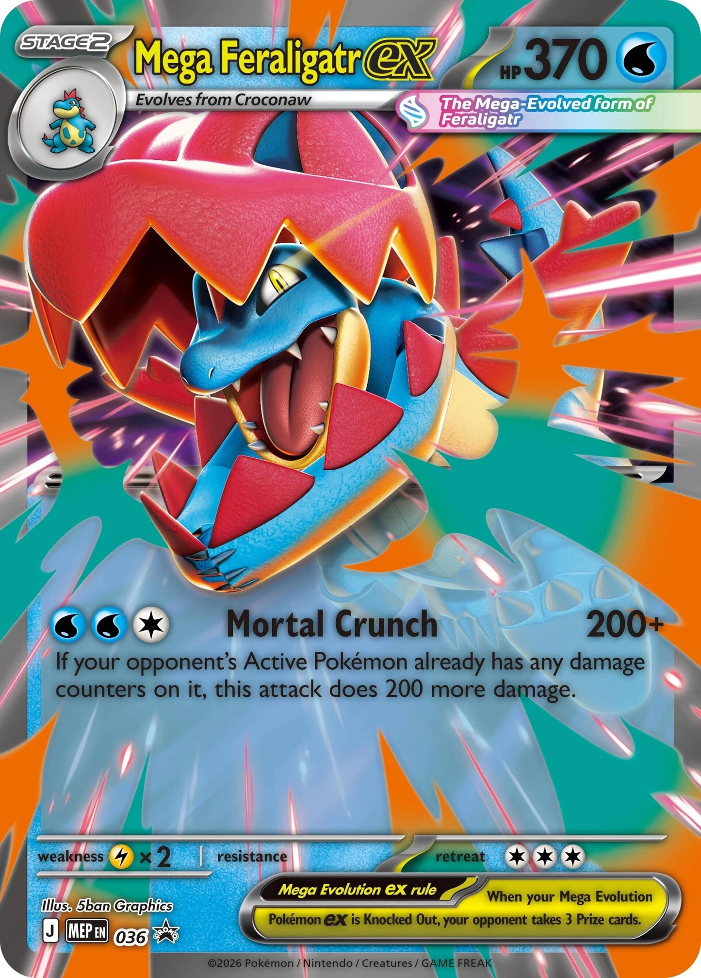 Image for Mega Feraligatr ex - 036 (036) (MEP) - Pokemon