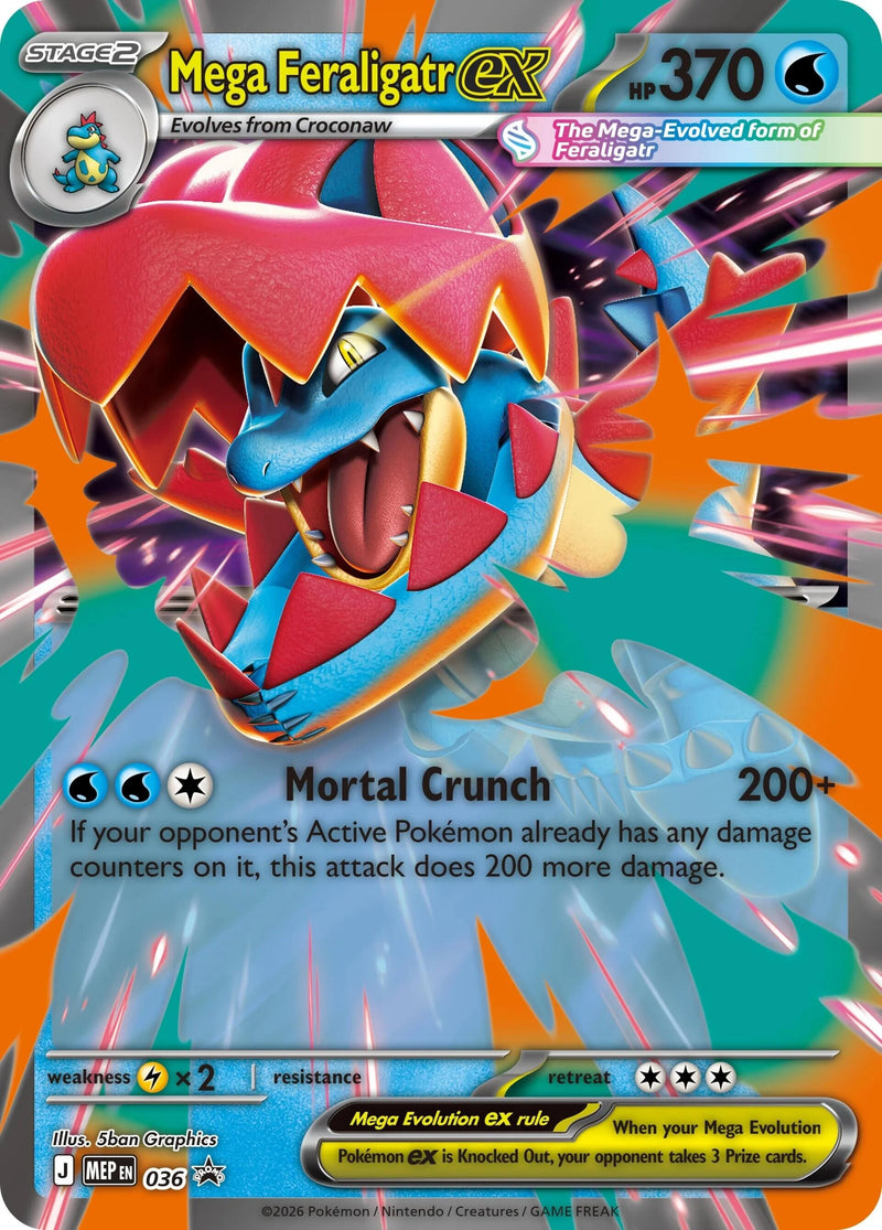 Image for Mega Feraligatr ex - 036 (036) (MEP) - Pokemon