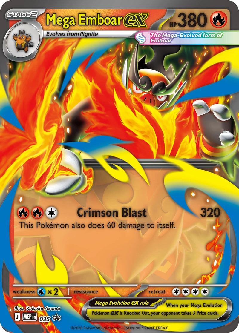Image for Mega Emboar ex - 035 (035) (MEP) - Pokemon