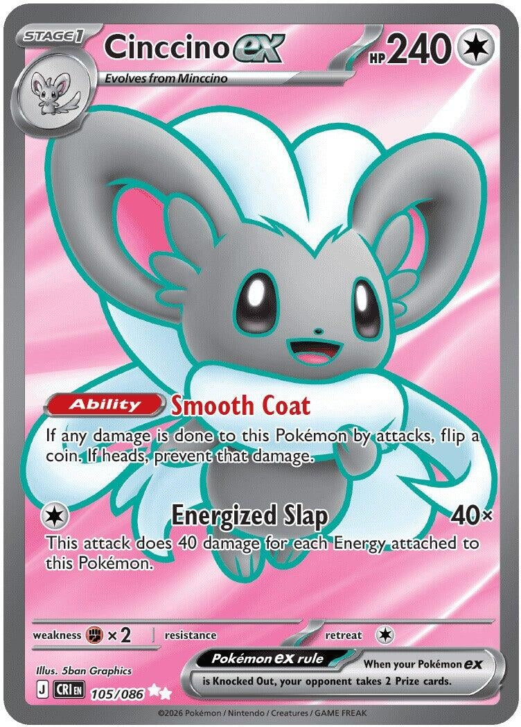 Image for Cinccino ex (105/086) (CRI) - Pokemon