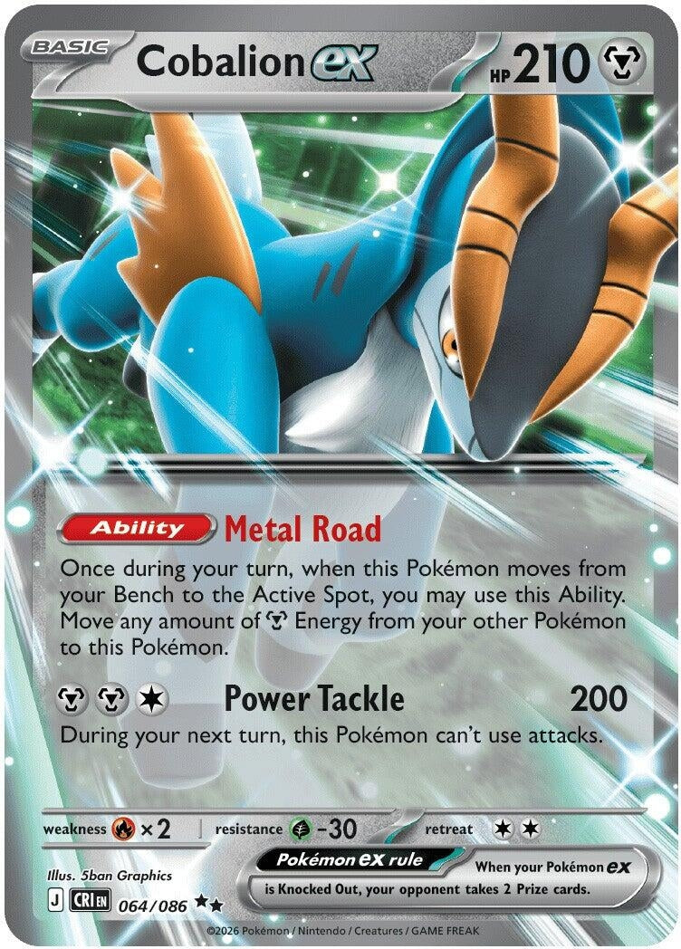 Image for Cobalion ex (064/086) (CRI) - Pokemon