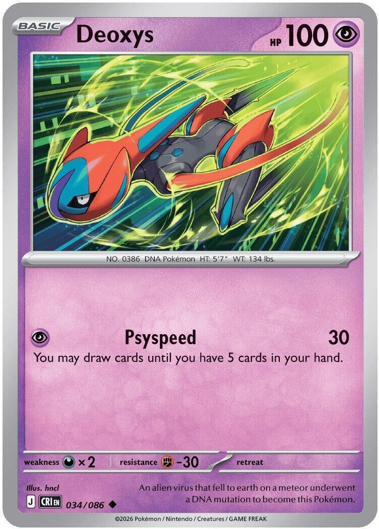 Image for Deoxys (034/086) (CRI) - Pokemon