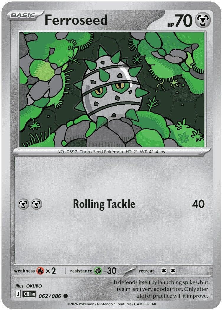 Image for Ferroseed (062/086) (CRI) - Pokemon