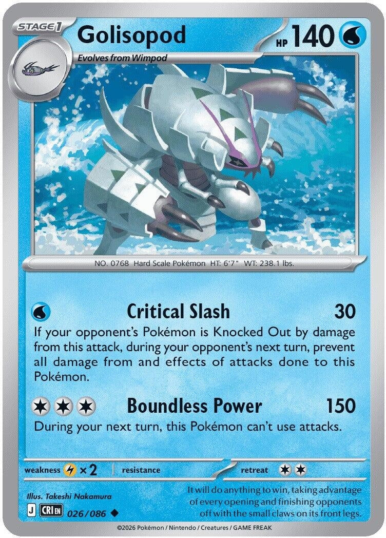 Image for Golisopod (026/086) (CRI) - Pokemon