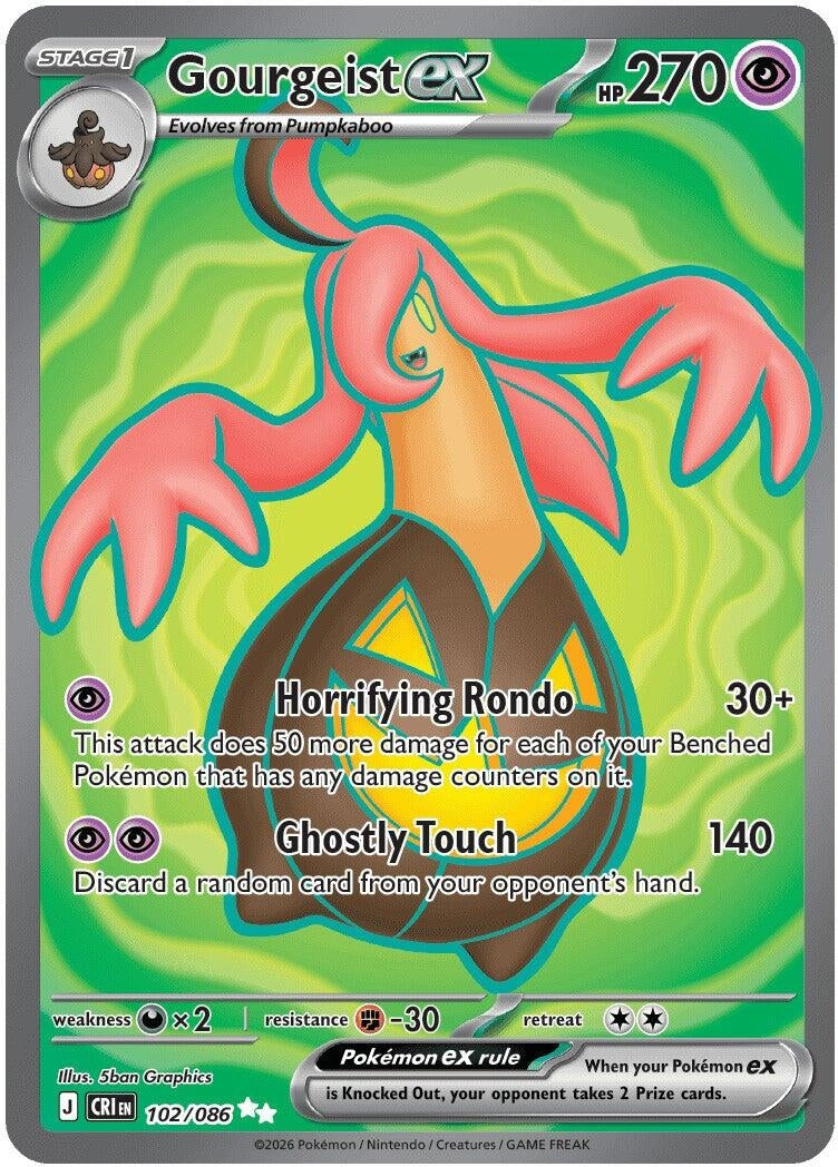 Image for Gourgeist ex (102/086) (CRI) - Pokemon