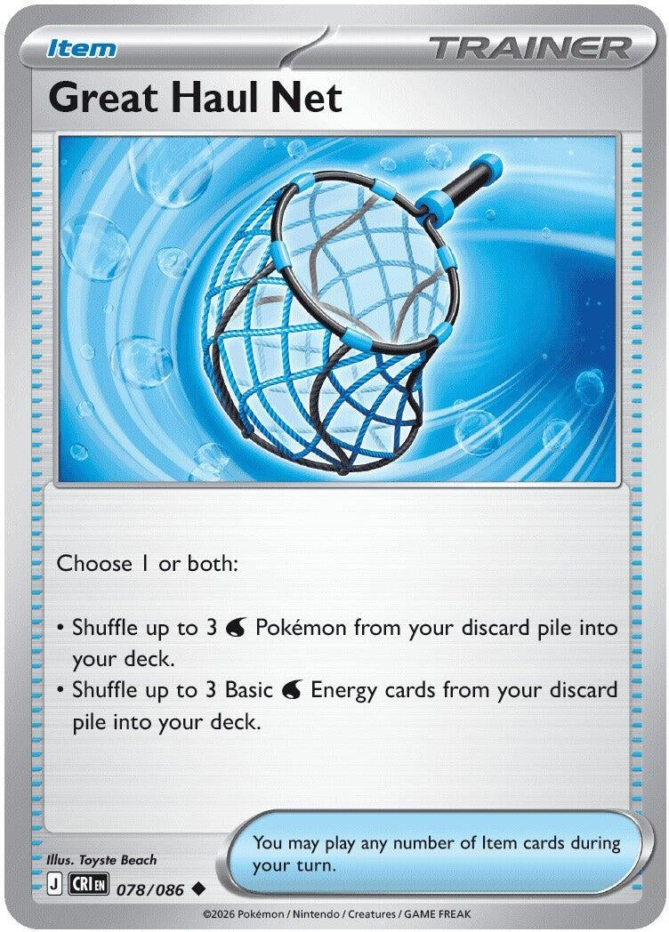 Image for Great Haul Net (078/086) (CRI) - Pokemon