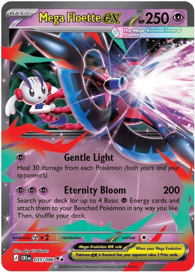 Image for Mega Floette ex (035/086) (CRI) - Pokemon