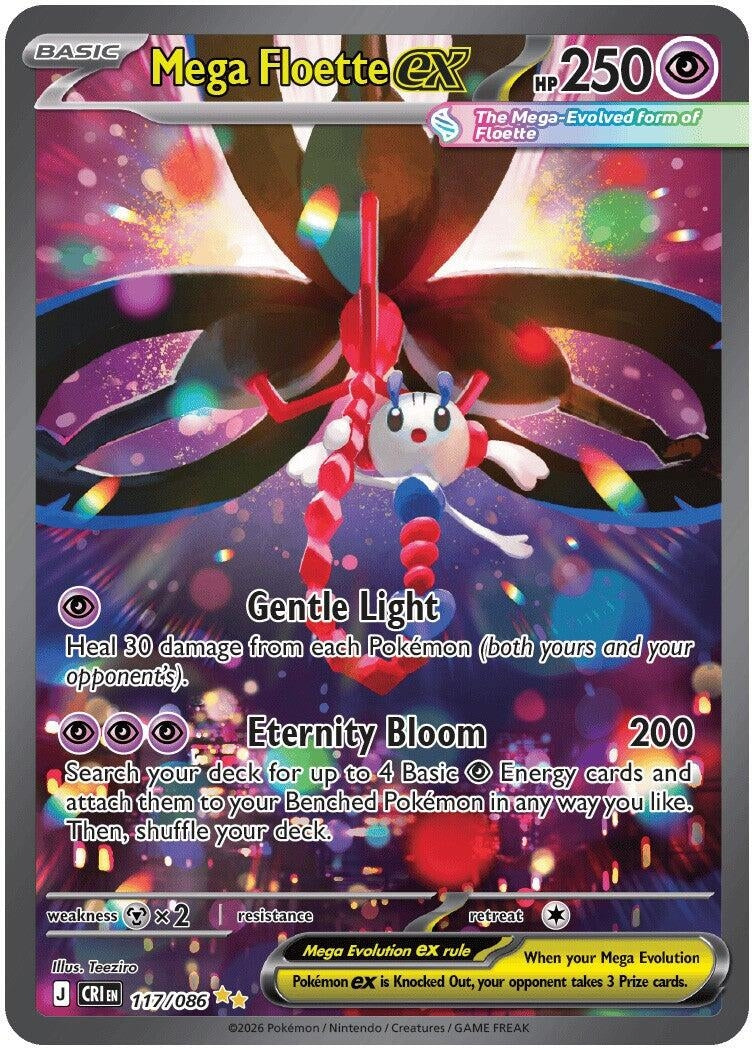 Image for Mega Floette ex (117/086) (CRI) - Pokemon