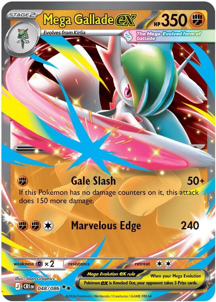 Image for Mega Gallade ex (048/086) (CRI) - Pokemon