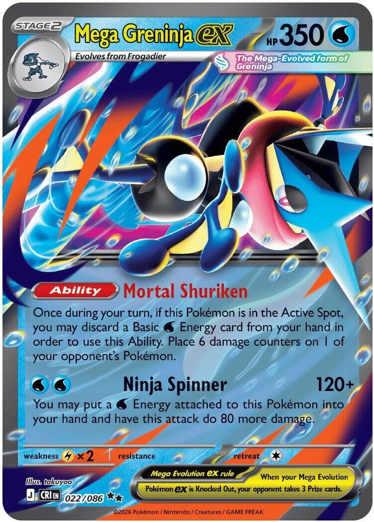 Image for Mega Greninja ex (022/086) (CRI) - Pokemon