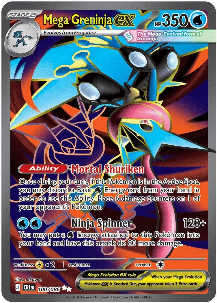 Image for Mega Greninja ex (100/086) (CRI) - Pokemon