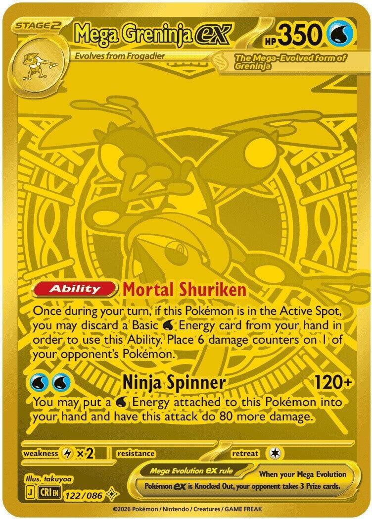 Image for Mega Greninja ex (122/086) (CRI) - Pokemon