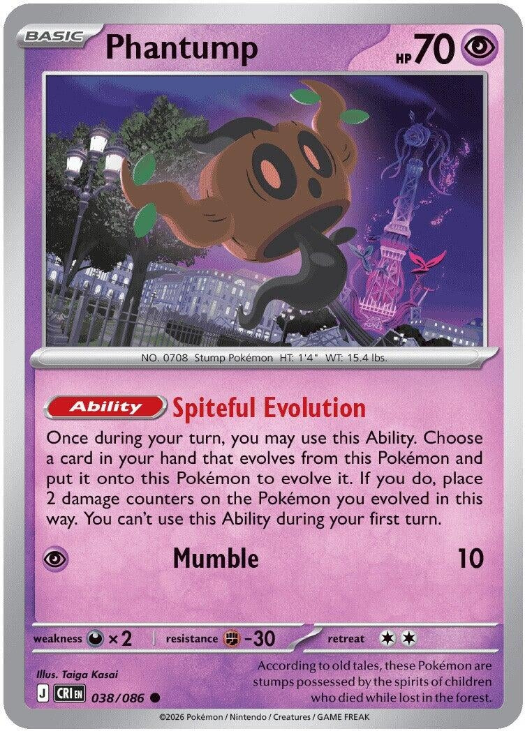 Image for Phantump (038/086) (CRI) - Pokemon