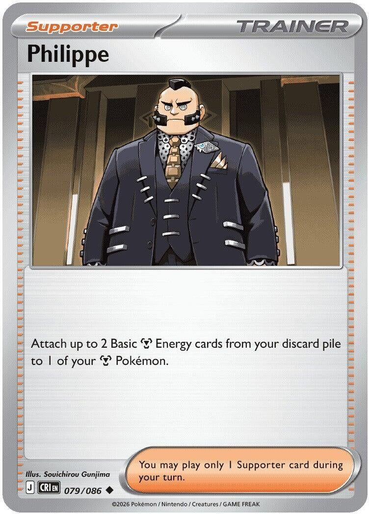 Image for Philippe (079/086) (CRI) - Pokemon