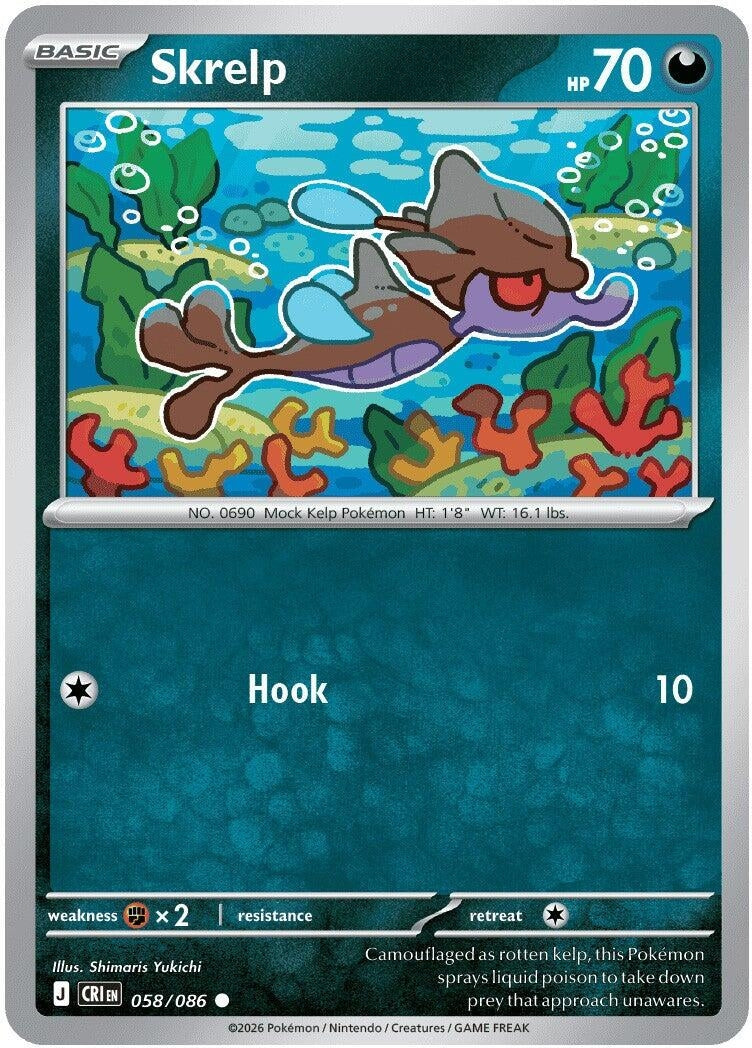 Image for Skrelp (058/086) (CRI) - Pokemon