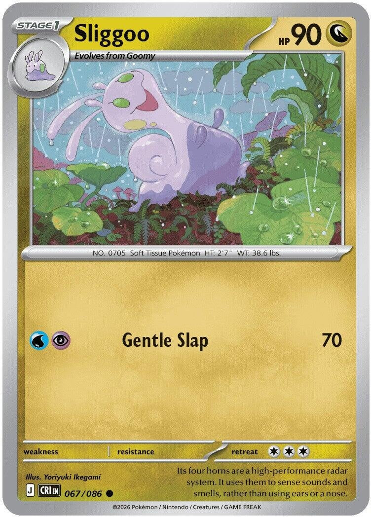 Image for Sliggoo (067/086) (CRI) - Pokemon