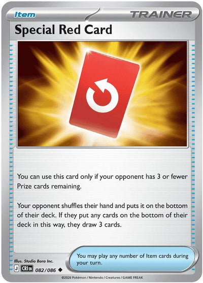 Special Red Card (082/086) (CRI)