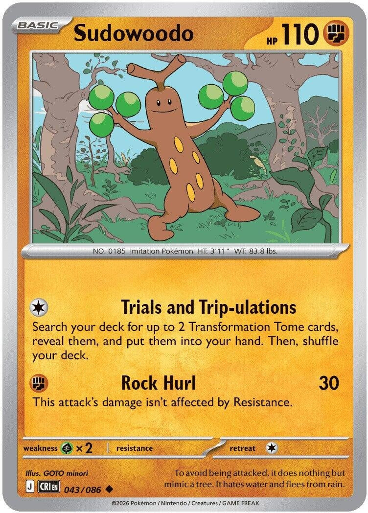 Image for Sudowoodo (043/086) (CRI) - Pokemon