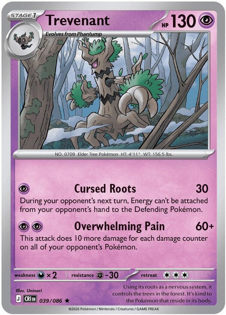 Image for Trevenant (039/086) (CRI) - Pokemon