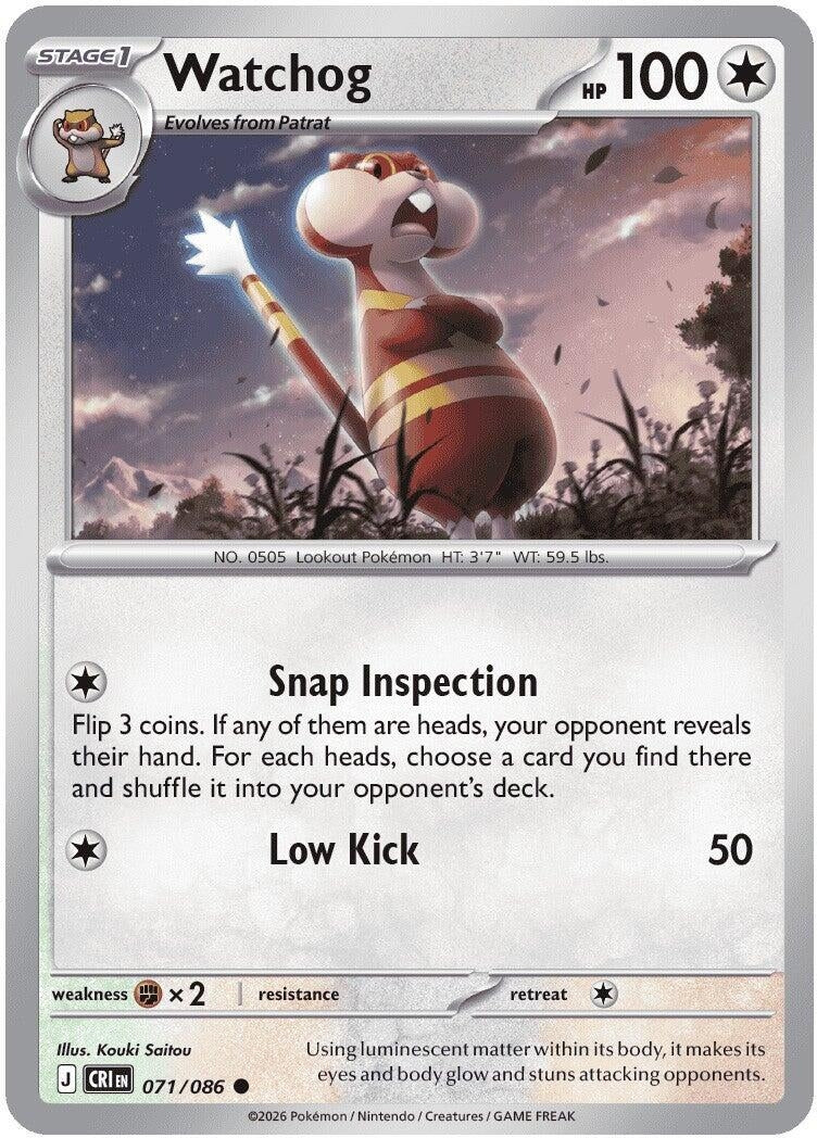 Image for Watchog (071/086) (CRI) - Pokemon