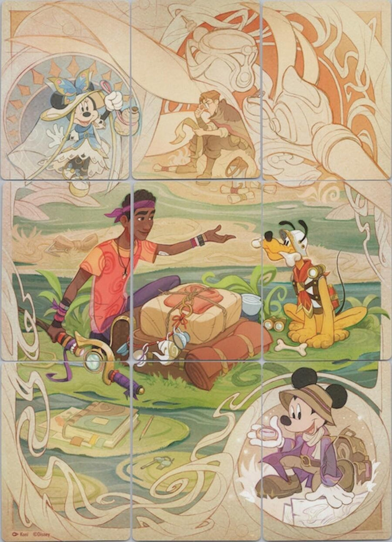Image for Wilds Unkown Puzzle Insert (Set of 9) (12) - Disney Lorcana