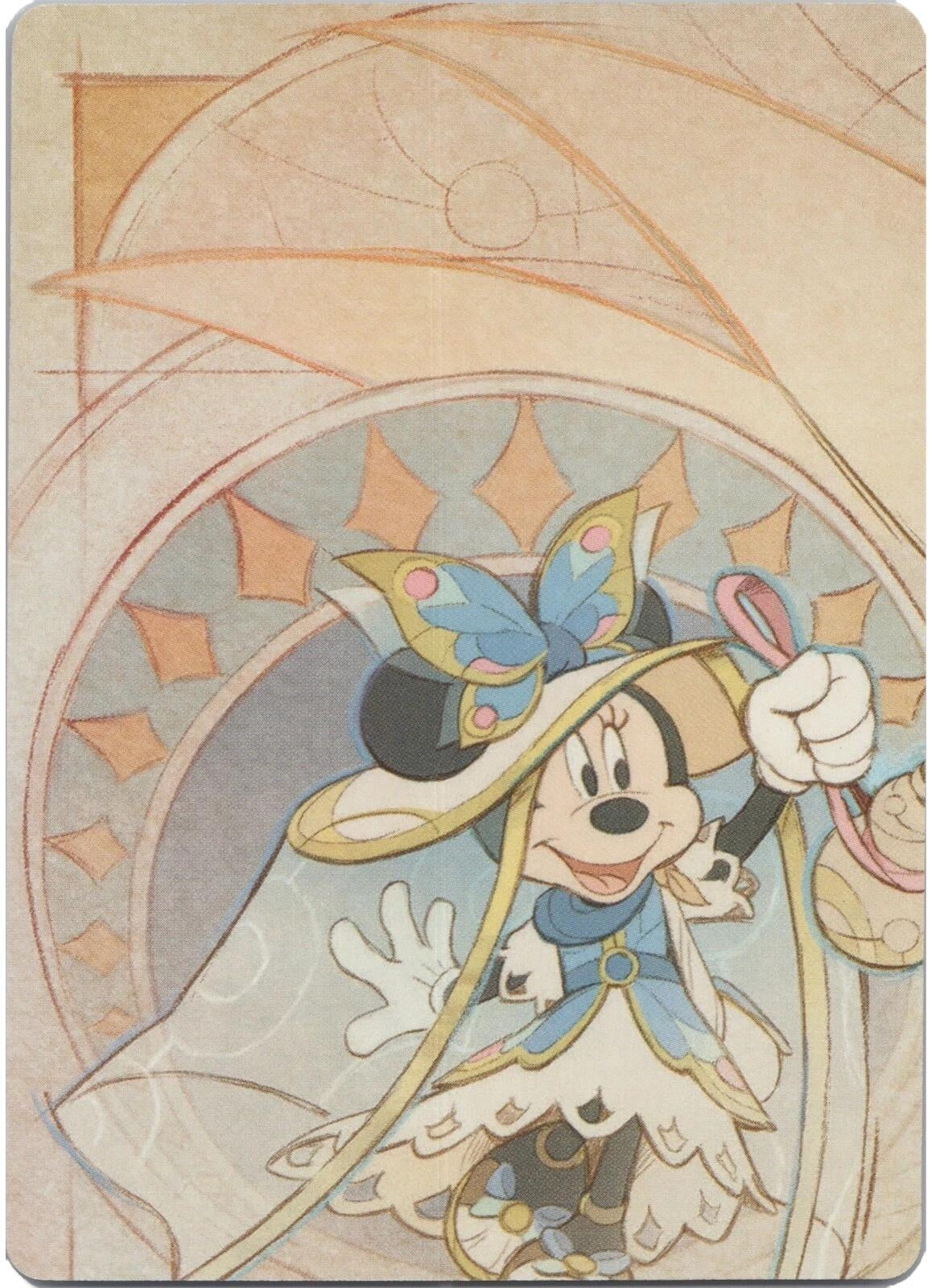 Image for Wilds Unknown Puzzle Insert (Top Left) (12) - Disney Lorcana