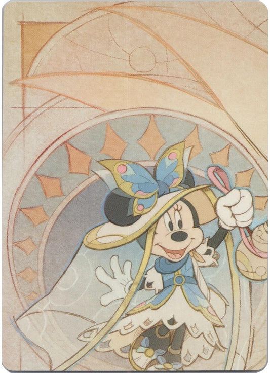 Image for Wilds Unknown Puzzle Insert (Top Left) (12) - Disney Lorcana
