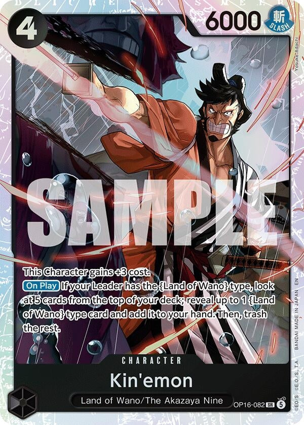 Image for Kin'emon (OP16-082) (OP16) - One Piece Card Game