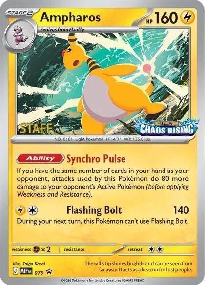 Image for Ampharos - 075 [Staff] (075) (MEP) - Pokemon