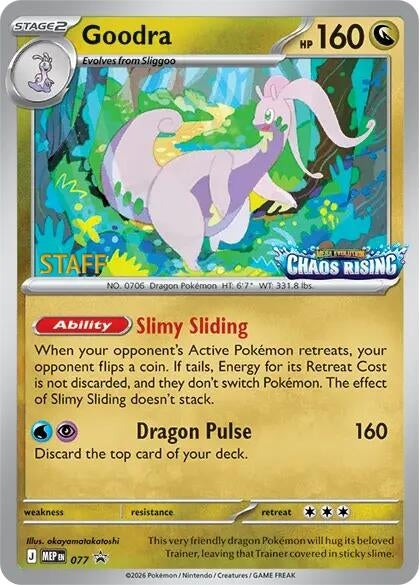 Image for Goodra - 077 [Staff] (077) (MEP) - Pokemon