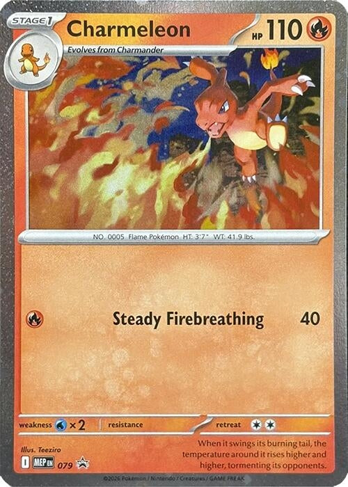 Image for Charmeleon - 079 (Cosmos Holo) (079) (MEP) - Pokemon