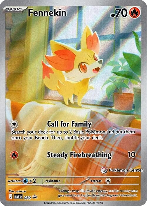 Image for Fennekin - 080 (Pokemon Center Exclusive) (080) (MEP) - Pokemon