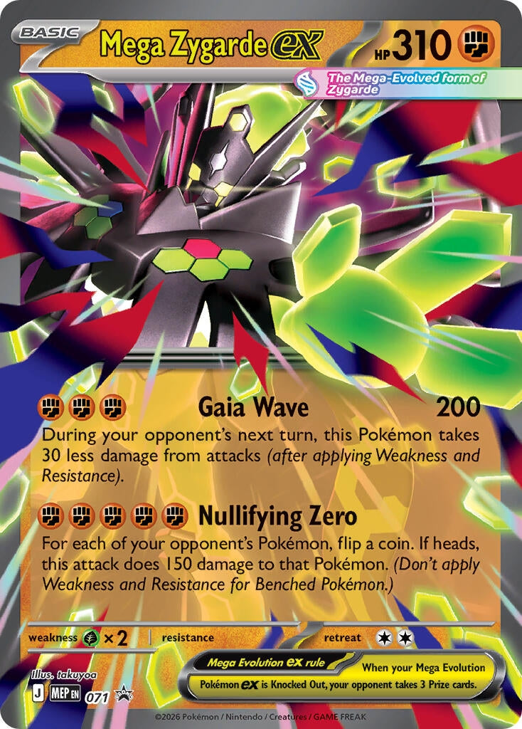 Image for Mega Zygarde ex - 071 (071) (MEP) - Pokemon
