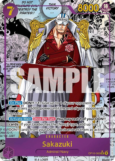Sakazuki (Manga) (OP16-065) (OP16)