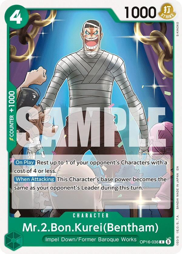Image for Mr.2.Bon.Kurei(Bentham) (036) (OP16-036) (OP16) - One Piece Card Game