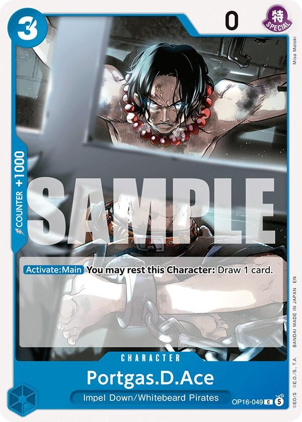Image for Portgas.D.Ace (049) (OP16-049) (OP16) - One Piece Card Game