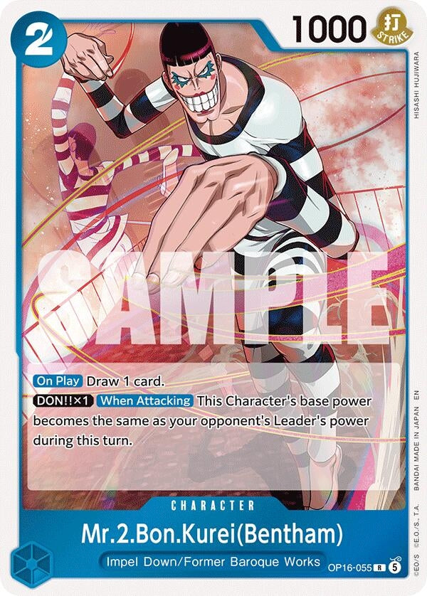 Image for Mr.2.Bon.Kurei(Bentham) (055) (OP16-055) (OP16) - One Piece Card Game