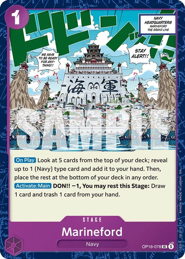 Image for Marineford (OP16-078) (OP16) - One Piece Card Game