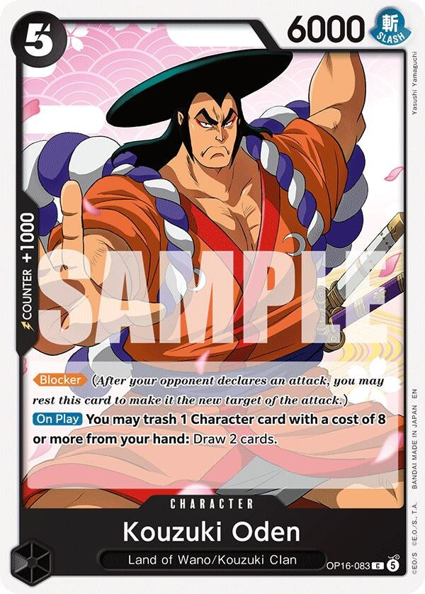 Image for Kouzuki Oden (OP16-083) (OP16) - One Piece Card Game