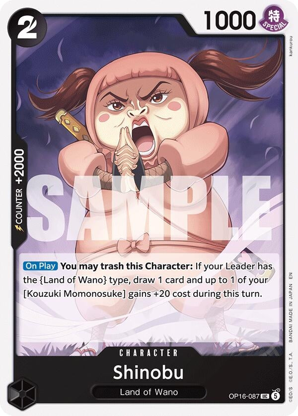 Image for Shinobu (OP16-087) (OP16) - One Piece Card Game