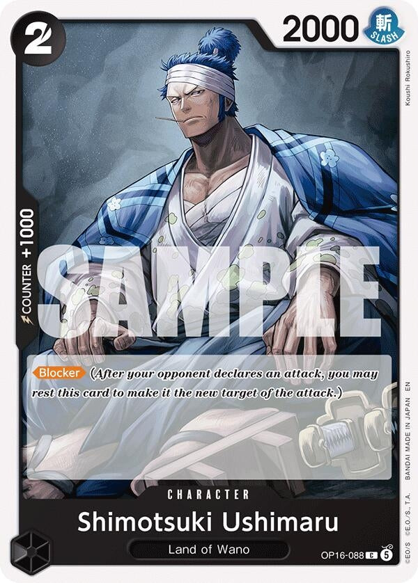 Image for Shimotsuki Ushimaru (OP16-088) (OP16) - One Piece Card Game