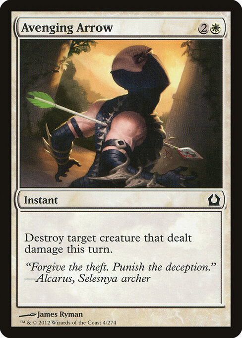 Avenging Arrow - Return to Ravnica - 4