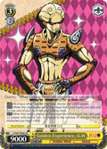 Golden Experience, G.W (JJ/S66-TE06S SR) [JoJo's Bizarre Adventure: Golden Wind]