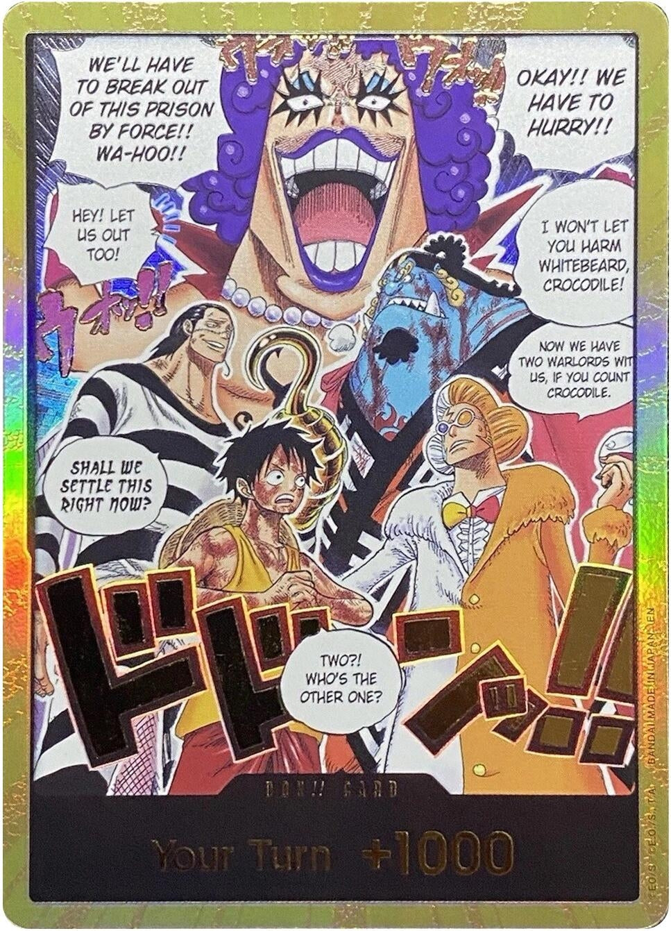 Image for DON!! Card (Alternate Art) (Gold) (OP16) - One Piece Card Game