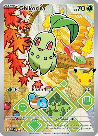 Chikorita - 046 (046) (MEP)