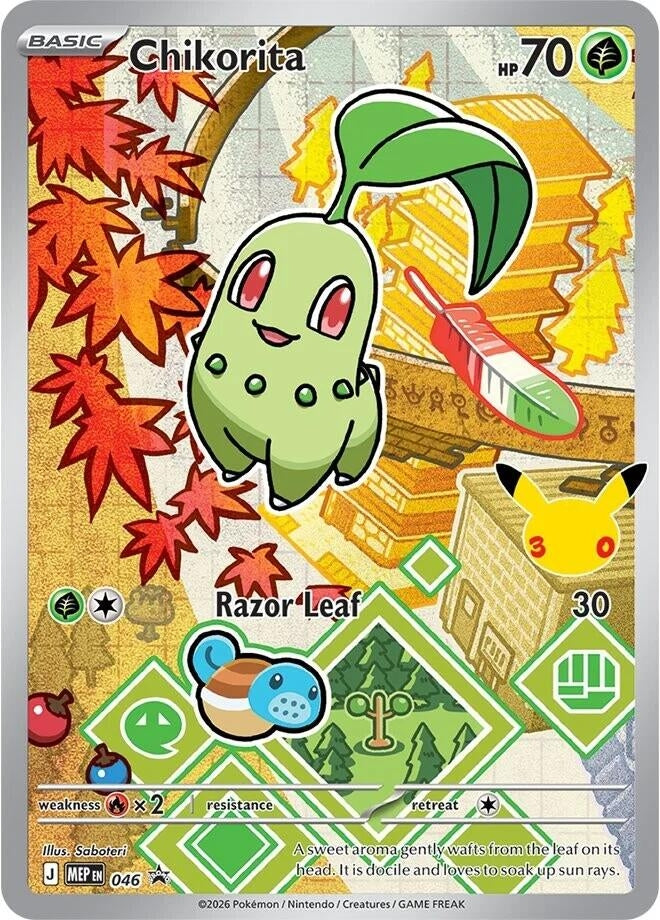 Image for Chikorita - 046 (046) (MEP) - Pokemon