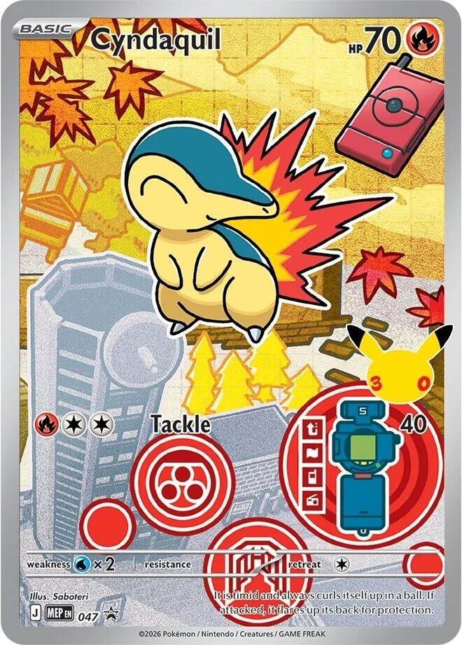 Image for Cyndaquil - 047 (047) (MEP) - Pokemon